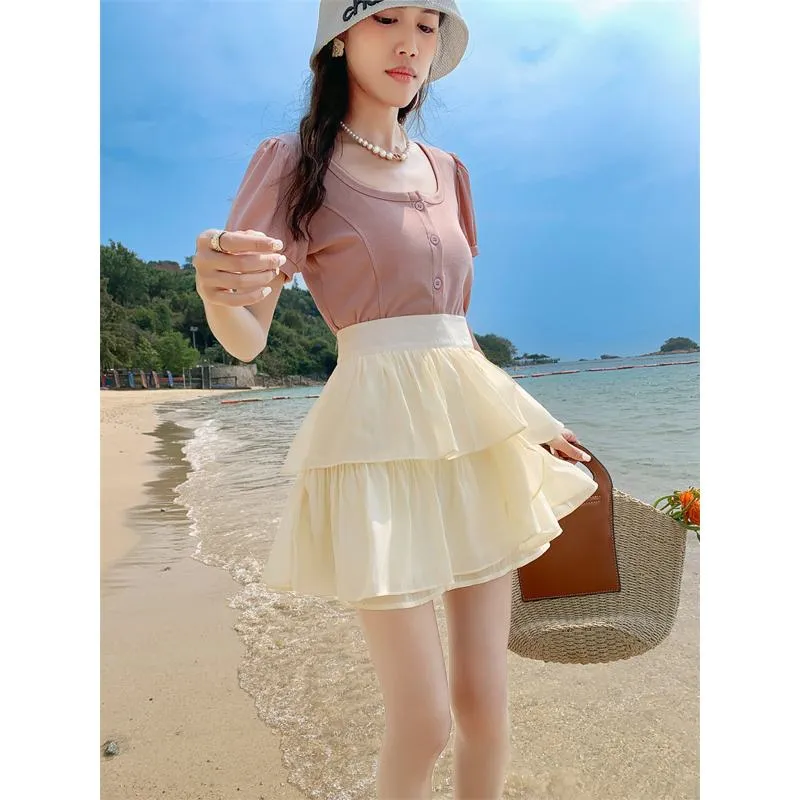 High-Waisted Ruffle Trim Petite Fluffy Skirt