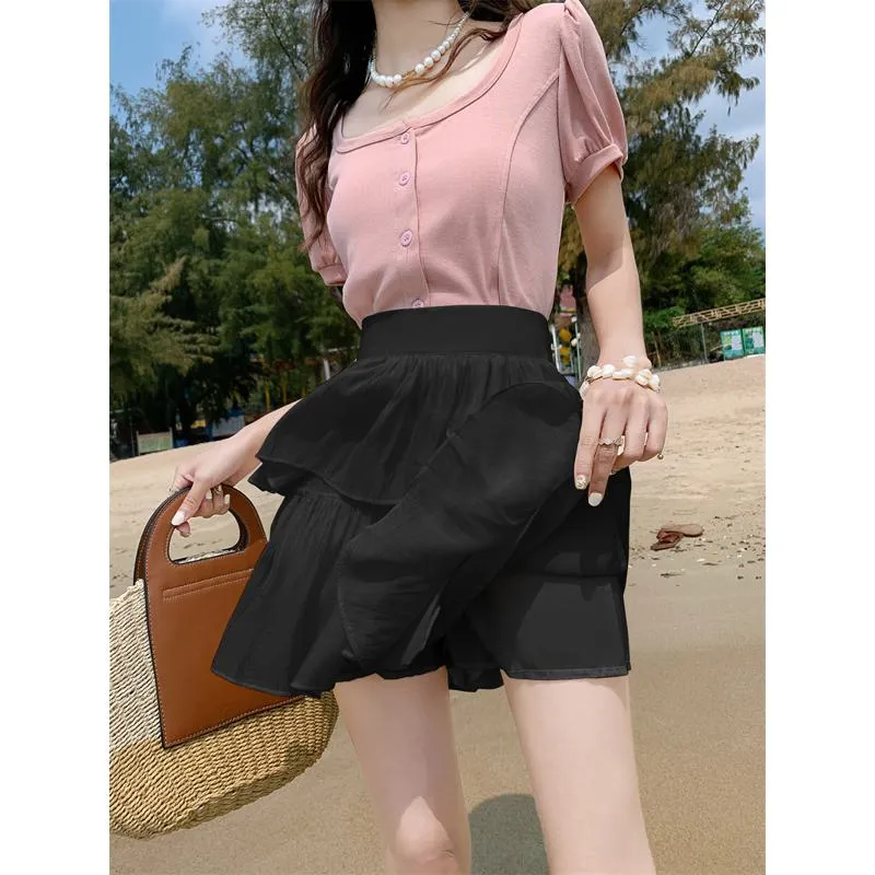 High-Waisted Ruffle Trim Petite Fluffy Skirt